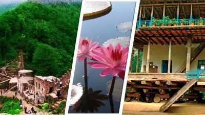 Rasht