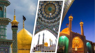 Qom